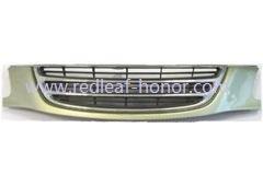 Variable air intake grille